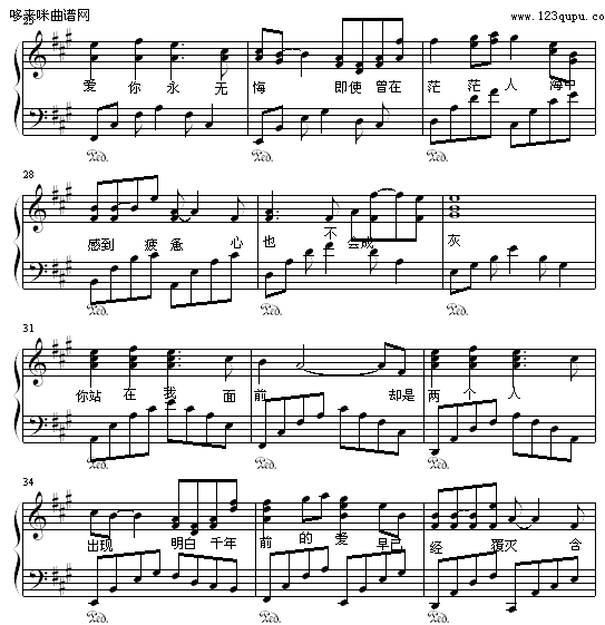 ZL(fng)-(V)3