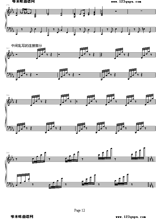 i˽׃(V)12