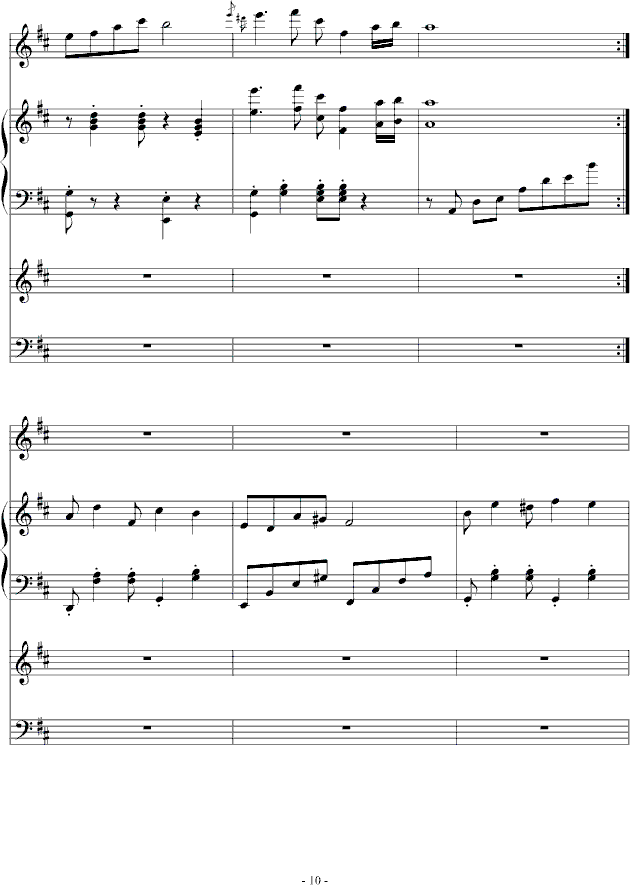 ҹ(V)10