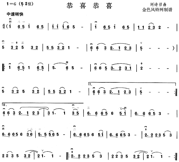 ϲϲ(V)1