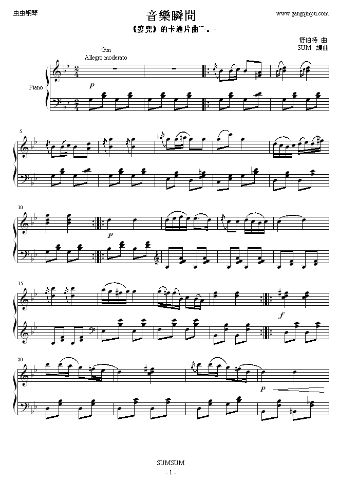 (l )˲g(V)1