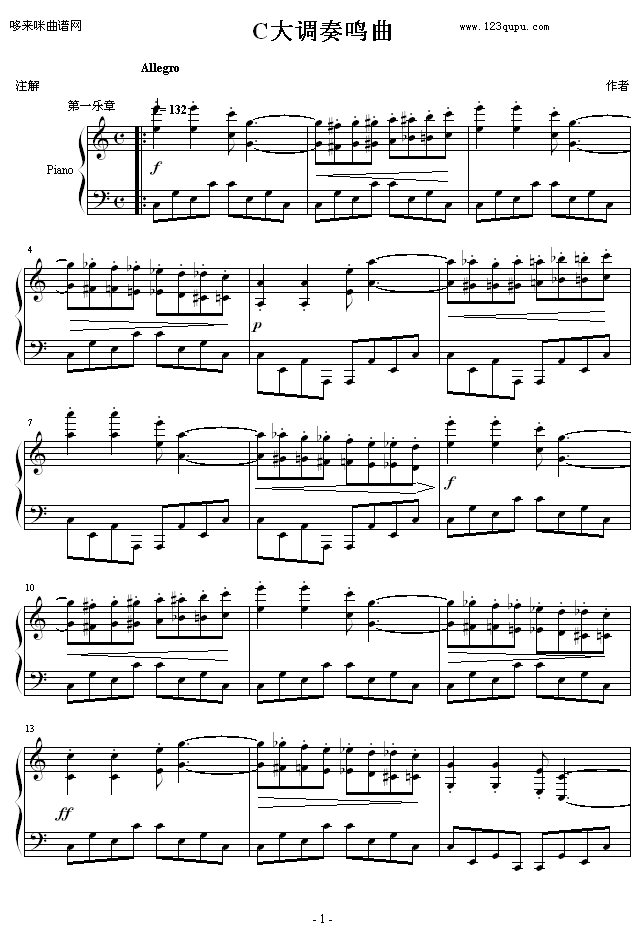 C{Q-ܲ(li)(V)1