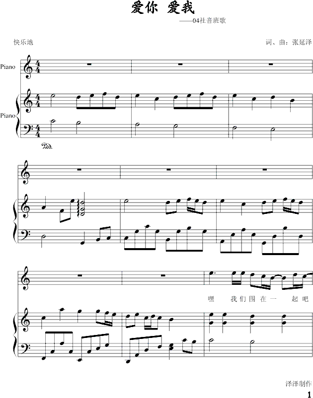 (i)(i)(V)1