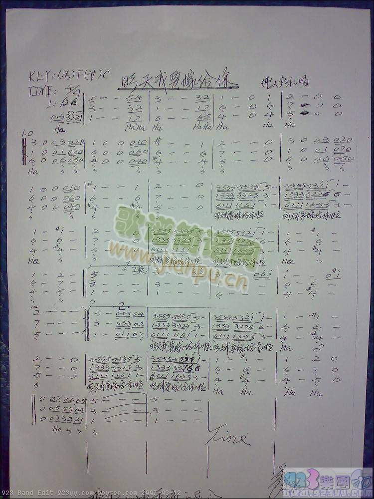 AI-Ҫ޽o(ʮּ)1