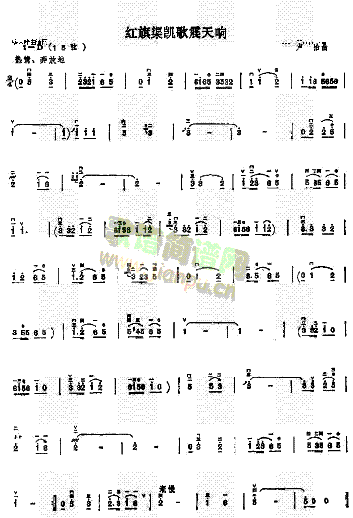 tP(V)1