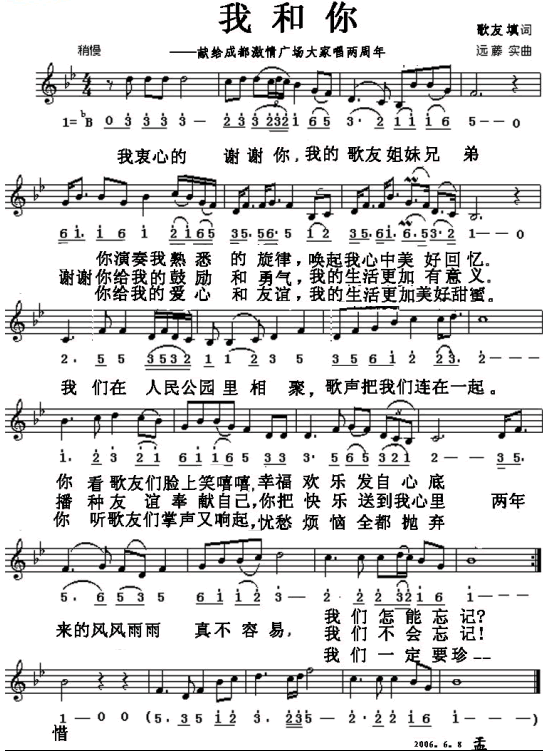 (V)1