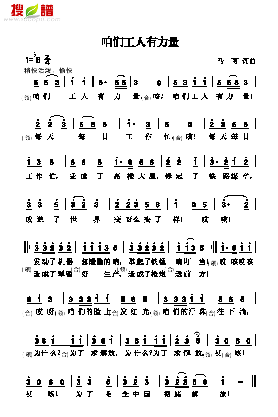 ۂ(li)(jin)V((l )V)1