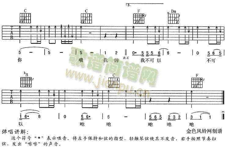eɵ(V)3