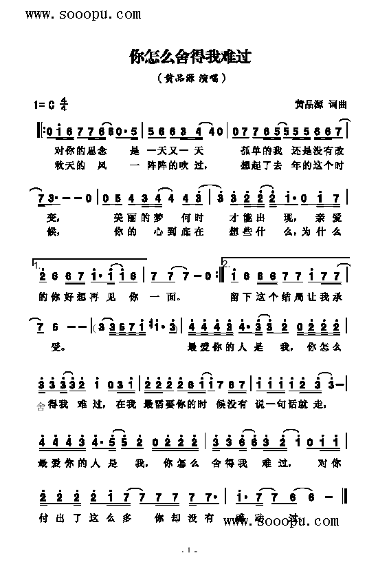 ôy^(gu)(li)(jin)V((l )V)1