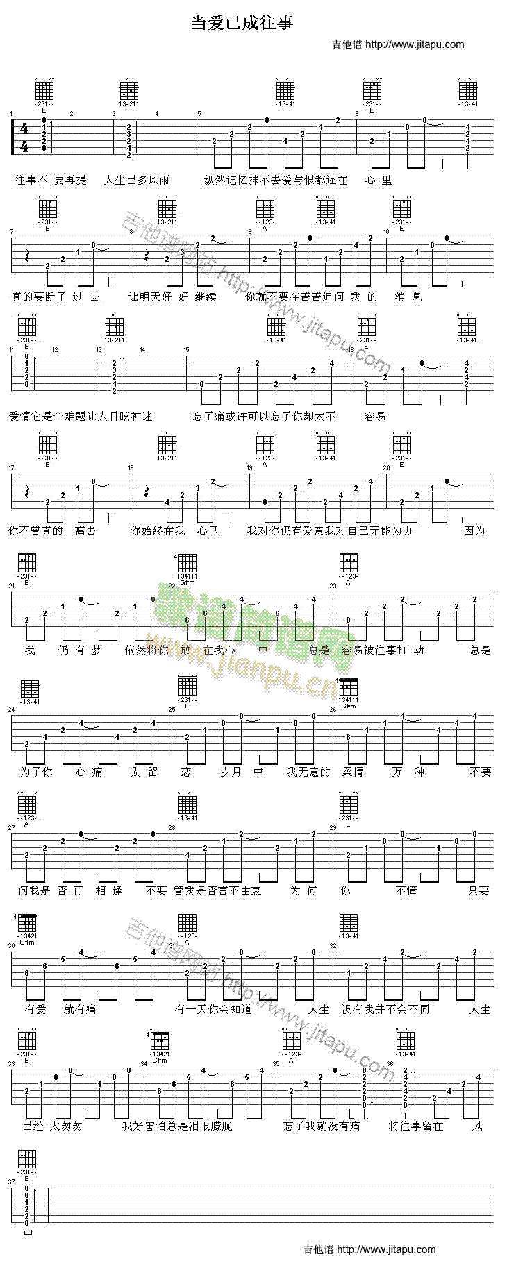 (V)1