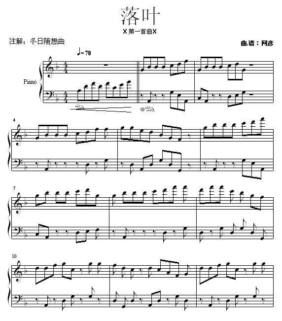 ~(V)1