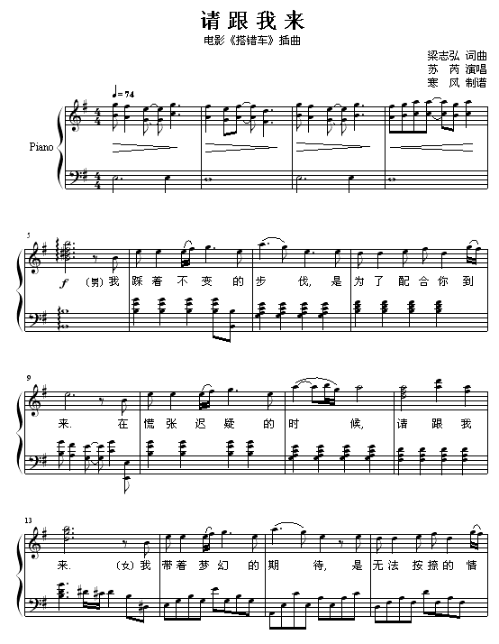 Ոҁ(li)(V)1