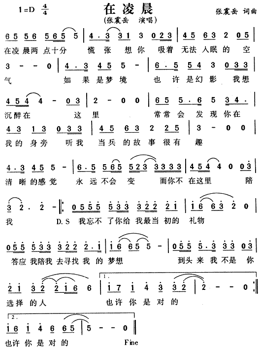 賿(ָV)1