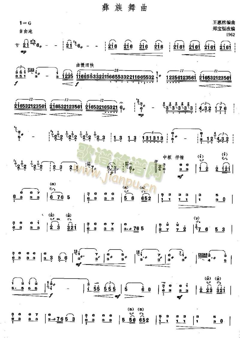 (Ź~PV)1