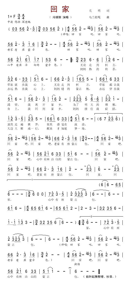 ؼ(ָV)1