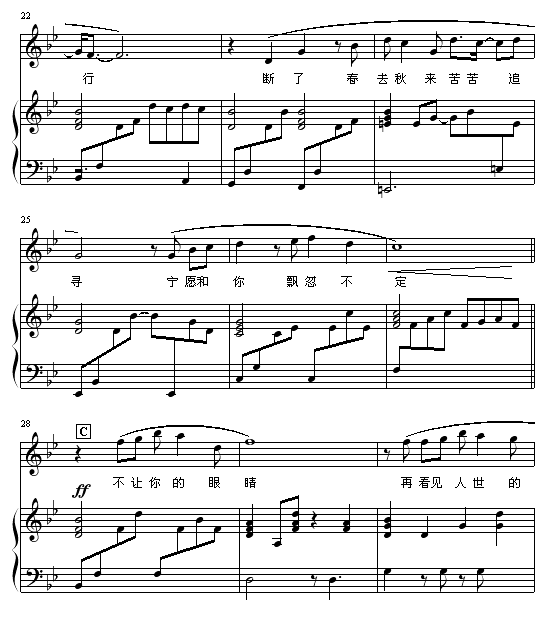 ۾(V)3