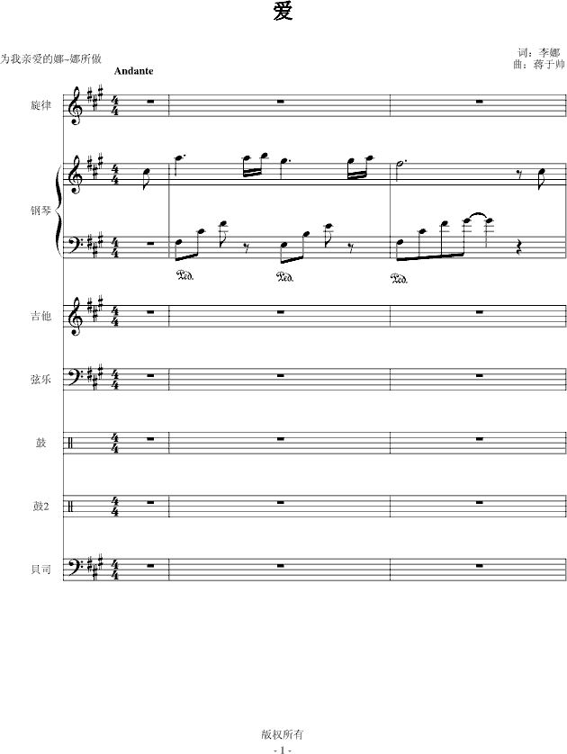 (i)(V)1