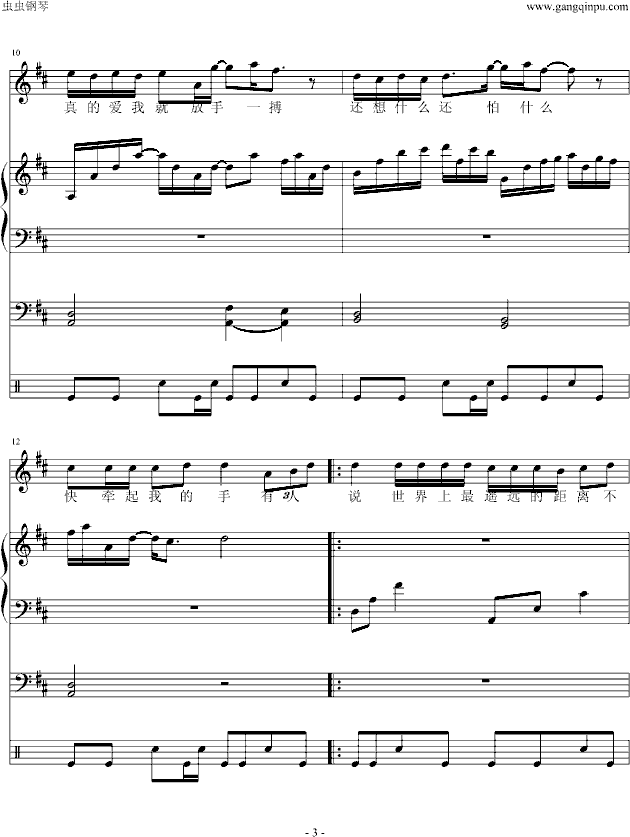 ](mi)--ȫV(V)3