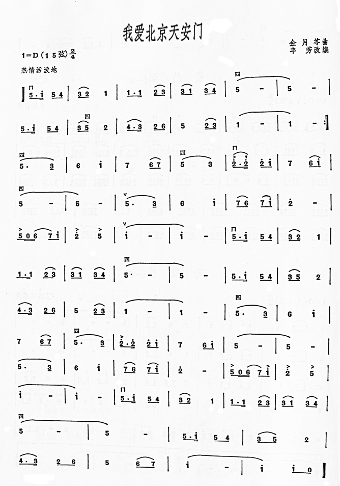 Ґ(i)찲T(mn)V(ʮּ)1