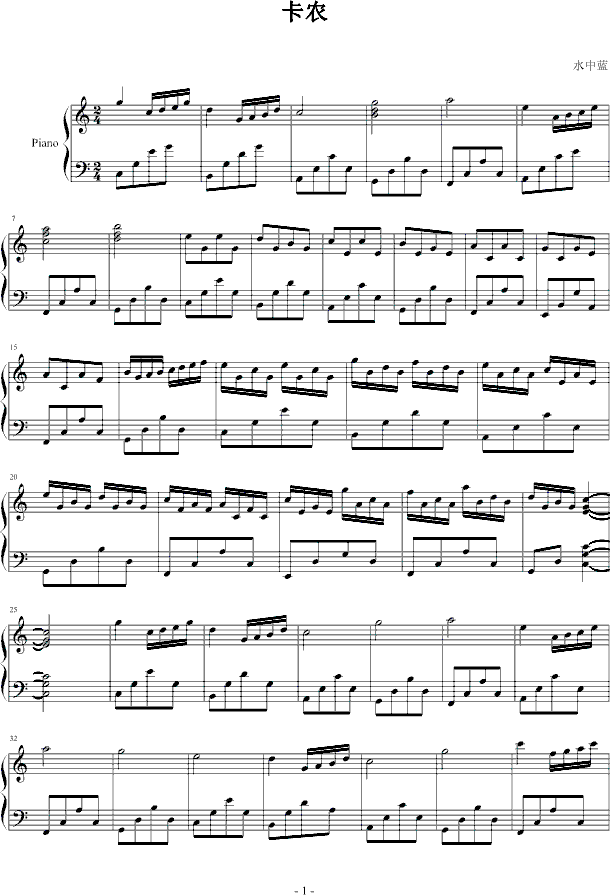 r-؄e(V)1