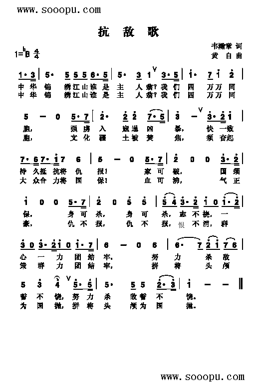 (li)(jin)V((l )V)1