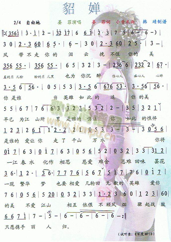 s(ָV)1