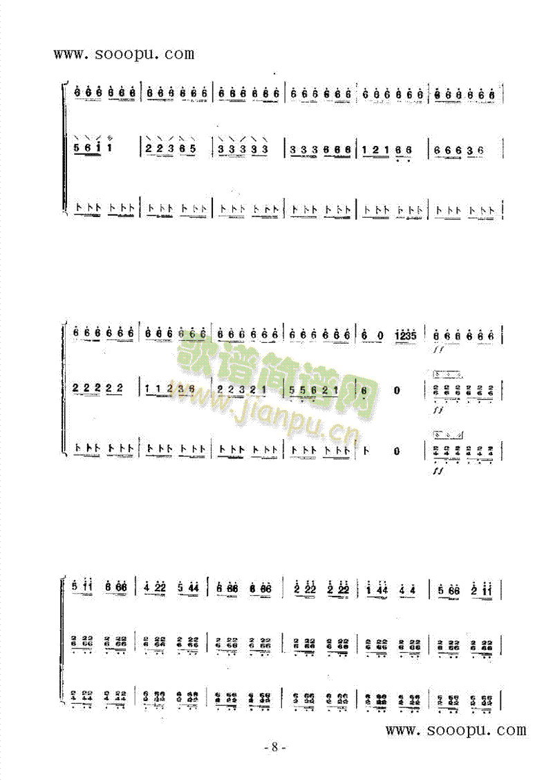 С(l )(li)((l )V)15