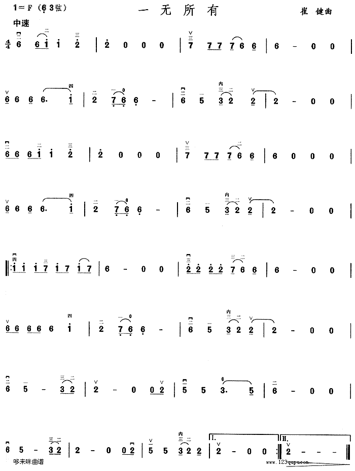 һo(w)(V)1