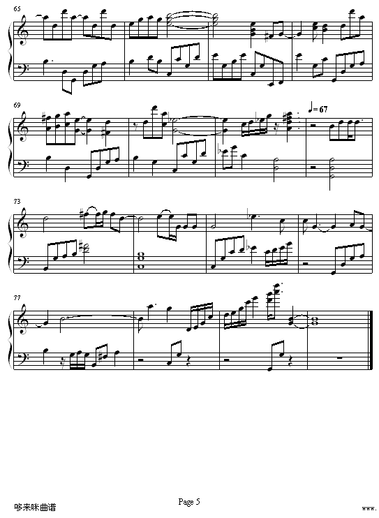 Z(y)-(V)5