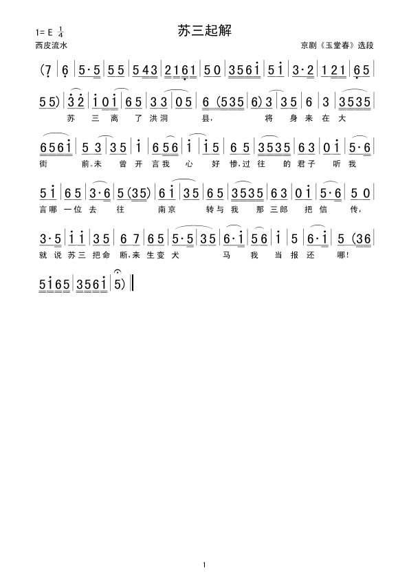 K(ָV)1