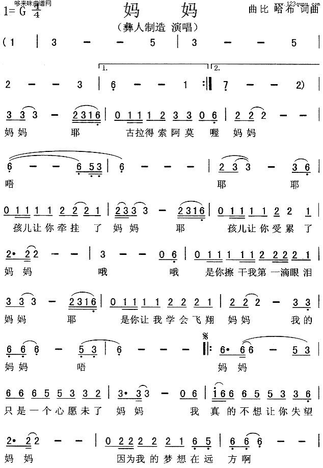 (ָV)1