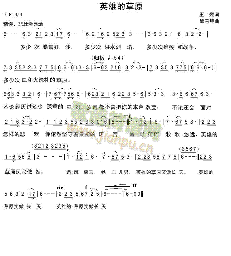 Ӣ۵Ĳԭ(ָV)1