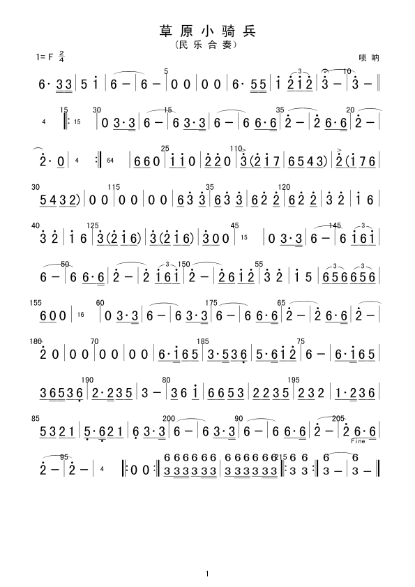 ԭСTȷV(V)1