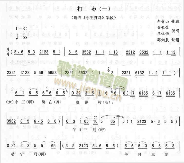 _>СB(nio)>D(ʮּ)1