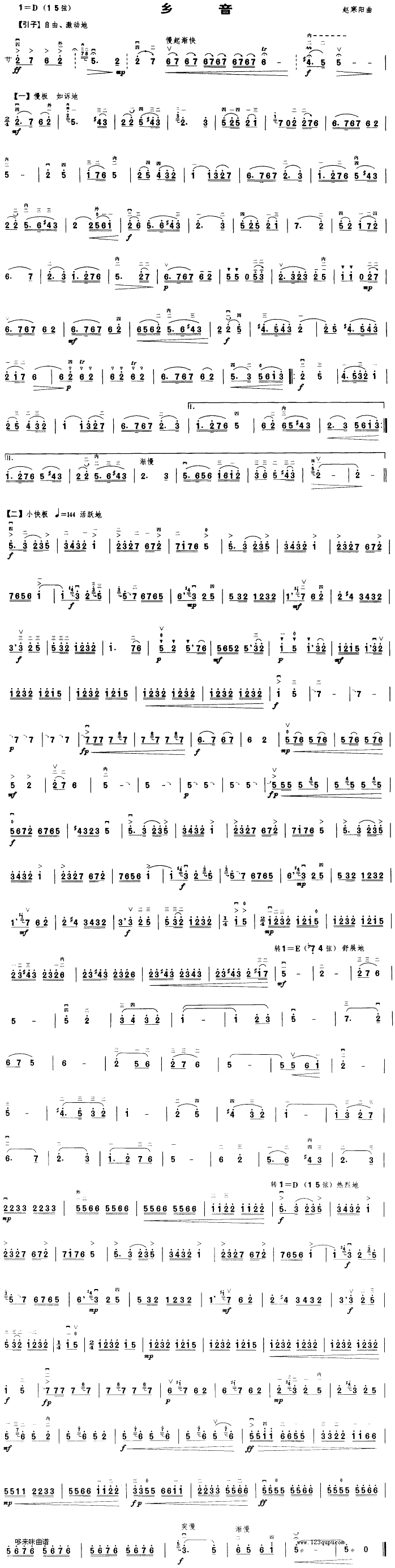 l(V)1