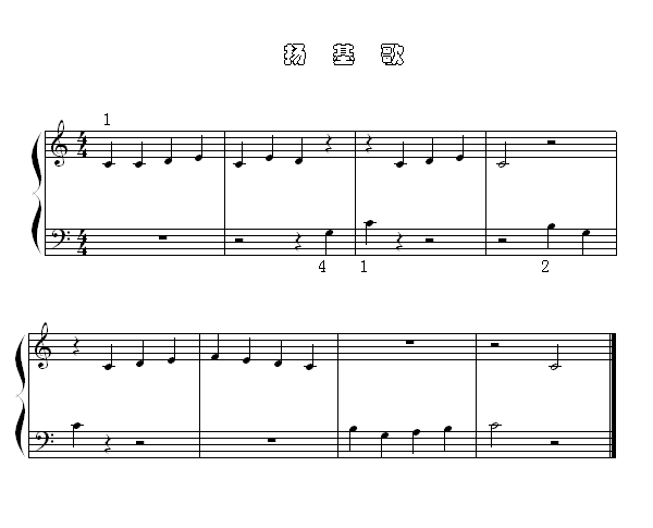 P(V)1