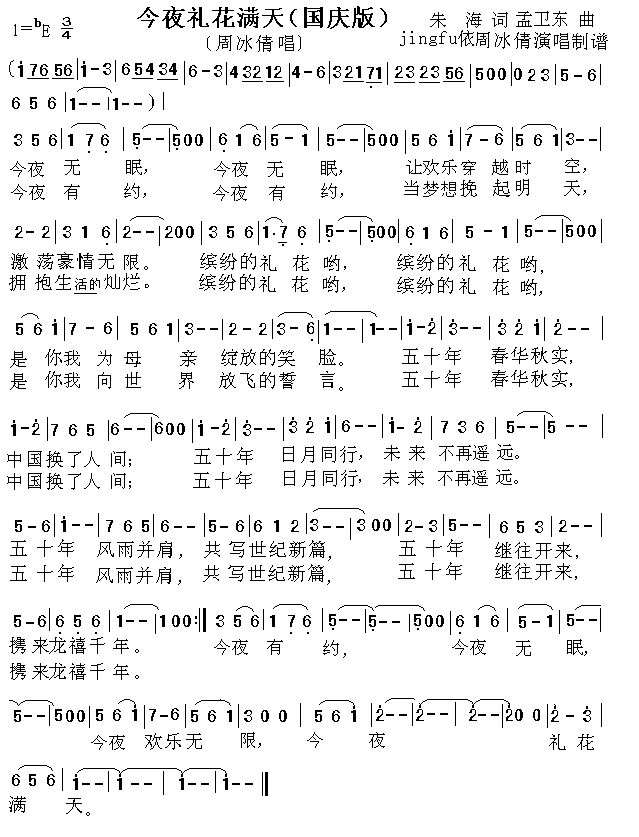 ҹYM(mn)(ָV)1