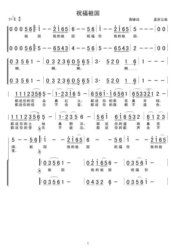 ף(ָV)1