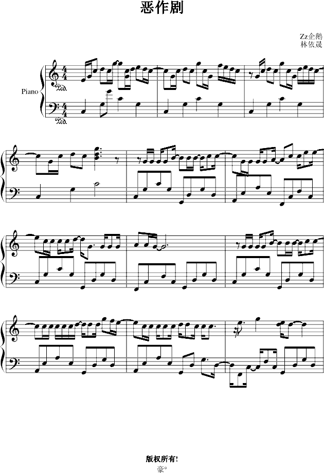 (V)1