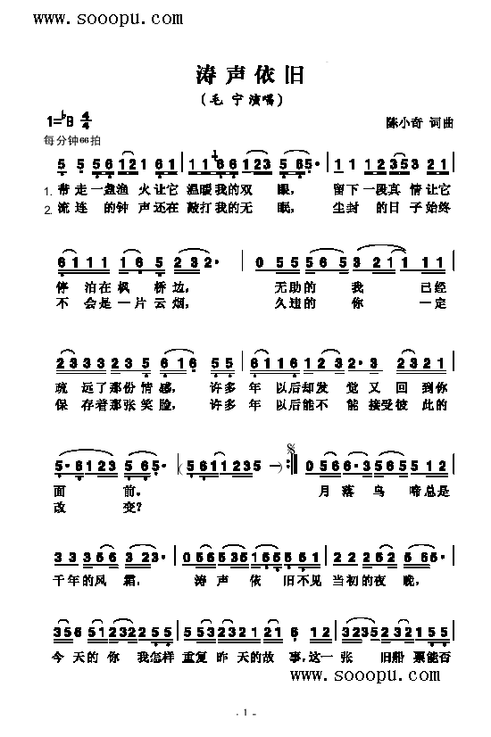 f(li)(jin)V((l )V)1
