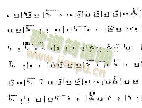 M(mn)üt7-11(V)5