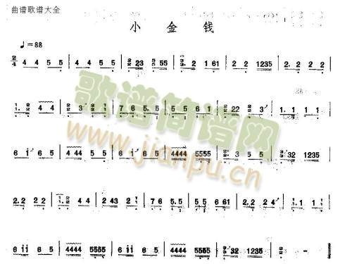 СX(qin)(Ź~PV)1