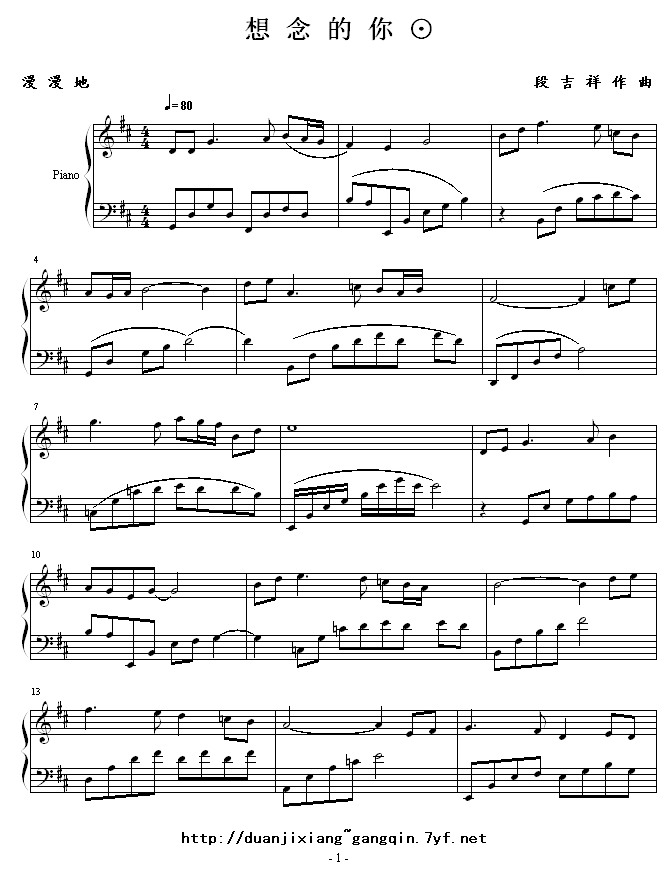 (V)1