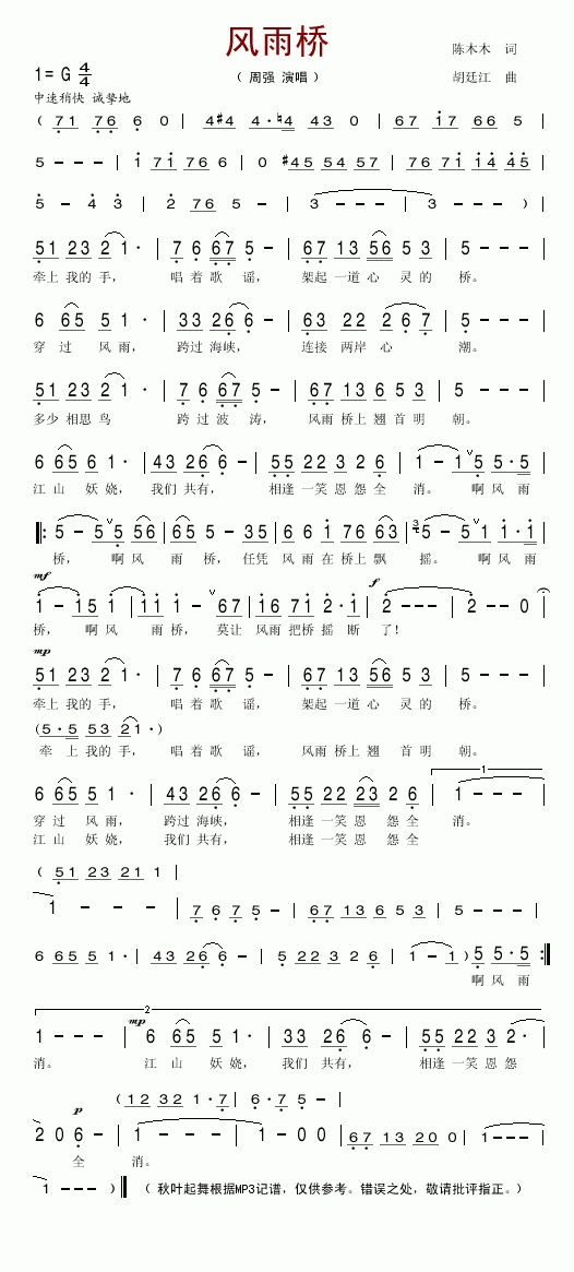 L(fng)(ָV)1