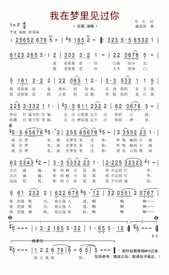 ډ(mng)Ҋ(jin)^(gu)(ָV)1