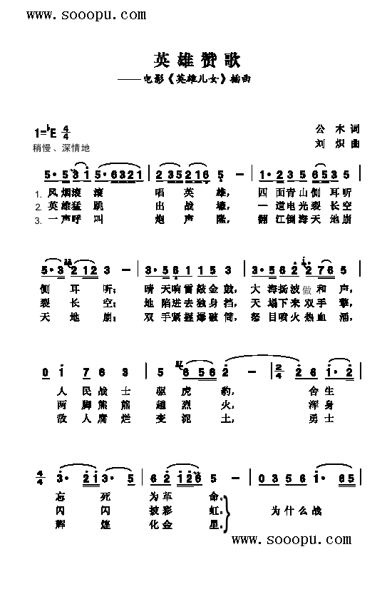 Ӣٝ(li)(jin)V((l )V)1