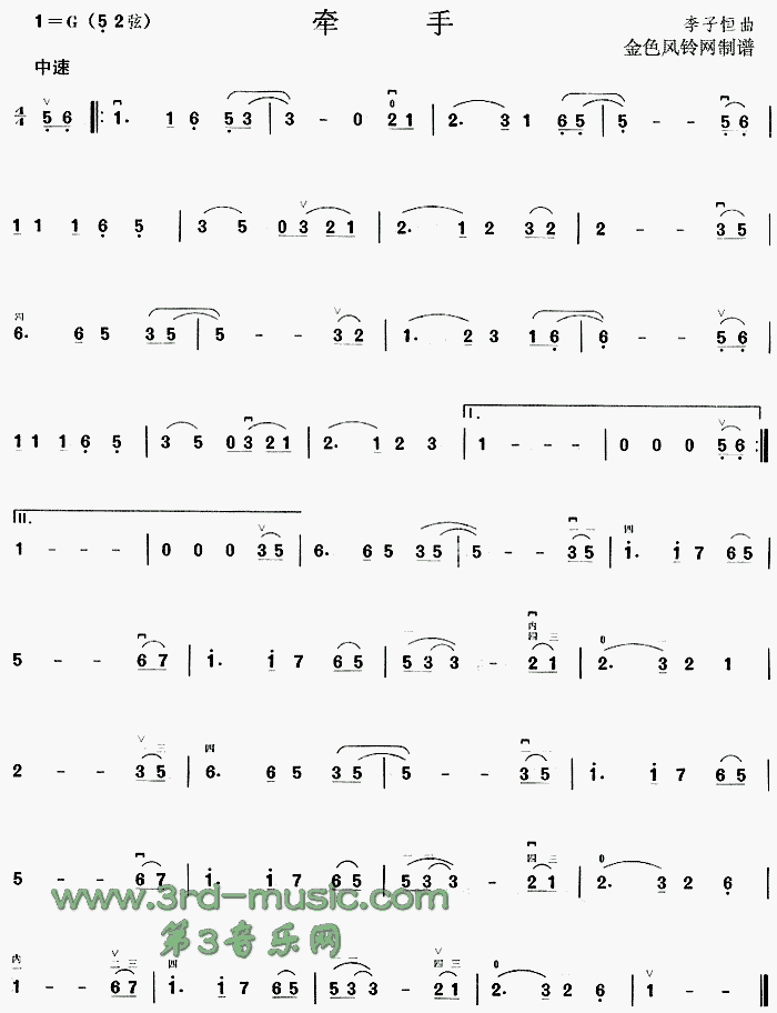 (V)1