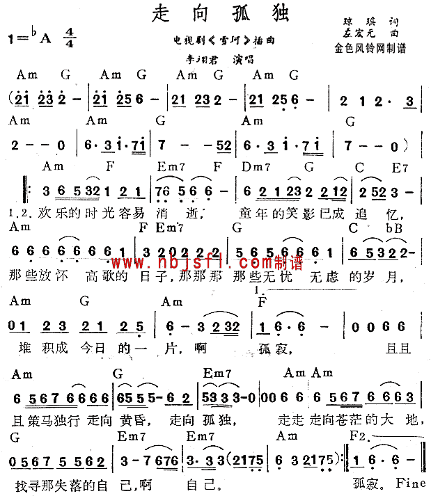 ª(V)1