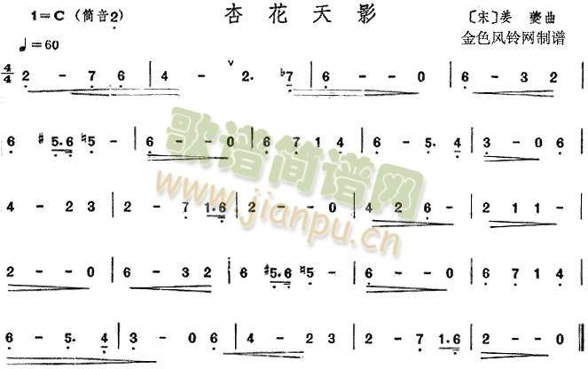 ӻӰ(ʒV)1