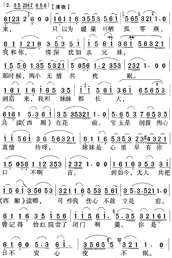 `(ԽV)3